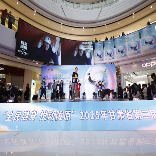 林诗栋世界排名稳步提升引热议 | Yabo